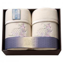 泉州匠の彩 カシミア混ウール綿毛布(毛羽部分カシミア10%)2Pの商品画像