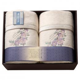 泉州匠の彩 カシミア混ウール綿毛布(毛羽部分カシミア35%)2Pの商品画像