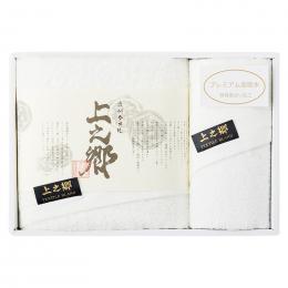 プレミアム高吸水 ホワイトバスタオル&フェイスタオルの商品画像