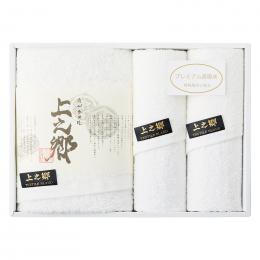 プレミアム高吸水 ホワイトバスタオル&フェイスタオル2Pの商品画像