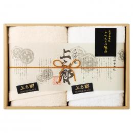 ホテルタイプ プレミアム高吸水 フェイスタオル2Pの商品画像