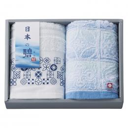 日本の碧 泉州フェイスタオル&今治フェイスタオルの商品画像