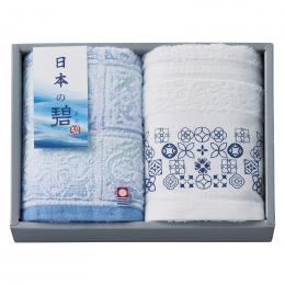 日本の碧 泉州スリムバスタオル&今治フェイスタオルの商品画像