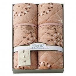 吸湿発熱わた入り国産やわらかタッチ敷パット2枚セットの商品画像