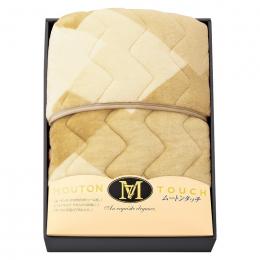ムートンタッチ 敷パットの商品画像