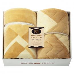 ムートンタッチ マイヤー毛布&敷パットの商品画像