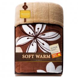 ソフト ウオーム(蓄熱・こだわりの厳選) あったか遠赤 極ふわ合わせ綿入毛布の商品画像
