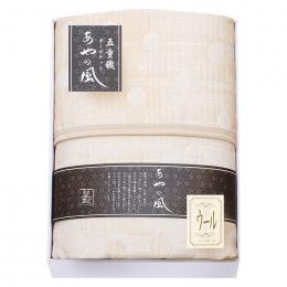 泉州あやの風 ウール混五重織ガーゼハーフケットの商品画像