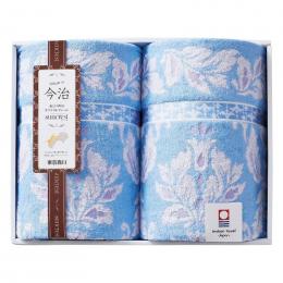 nishikawa サンクレスト 今治タオルケット2P ブルーの商品画像