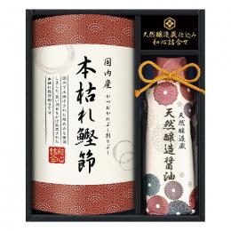 伊賀越 天然醸造蔵仕込み 和心詰合せの商品画像