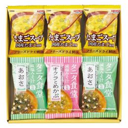 タニタ食堂監修減塩みそ汁・こだわりスープギフトの商品画像