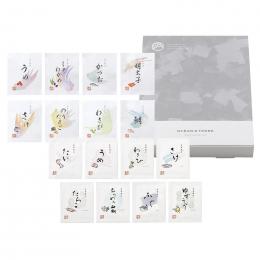 OCEAN&TERRE ふりかけ&お茶漬けセットの商品画像