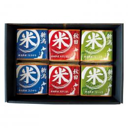 初代田蔵 味わいブランド米食べくらべギフトセットの商品画像
