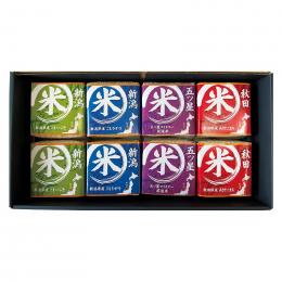 初代田蔵 味わいブランド米食べくらべギフトセットの商品画像