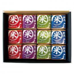 初代田蔵 味わいブランド米食べくらべギフトセットの商品画像