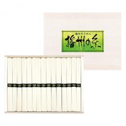 播州の糸 播州そうめん(木箱入り)の商品画像