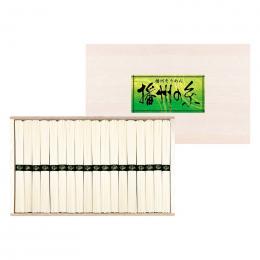 播州の糸 播州そうめん(木箱入り)の商品画像