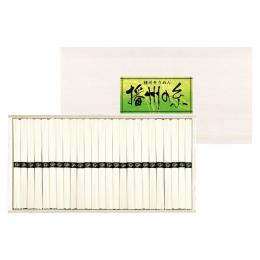 播州の糸 播州そうめん(木箱入り)の商品画像