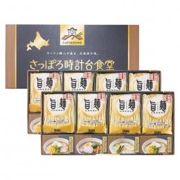 「旨麺」さっぽろ時計台食堂ラーメンセットの商品画像