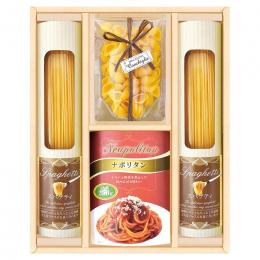 彩食ファクトリー 味わいソースで食べるパスタセットの商品画像