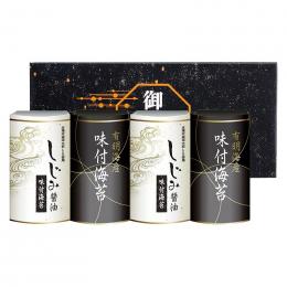 有明海産&しじみ醤油味付のりの商品画像