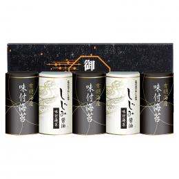 有明海産&しじみ醤油味付のりの商品画像
