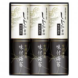 有明海産&しじみ醤油味付のりの商品画像