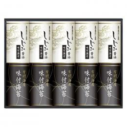 有明海産&しじみ醤油味付のりの商品画像