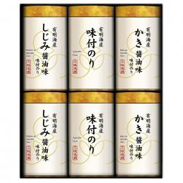 三味逸撰 こだわり味付海苔詰合せの商品画像
