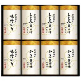 三味逸撰 こだわり味付海苔詰合せの商品画像