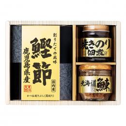 美味之誉 詰合せの商品画像