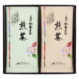 JAふくおか八女 八女茶 詰め合わせの商品画像