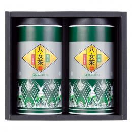 JAふくおか八女 八女茶 詰め合わせの商品画像