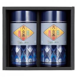 JAふくおか八女 八女茶 詰め合わせの商品画像