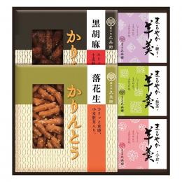 かりんとう・羊かん詰合せの商品画像