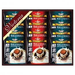 ビクトリア珈琲 酵素焙煎ドリップコーヒーセットの商品画像