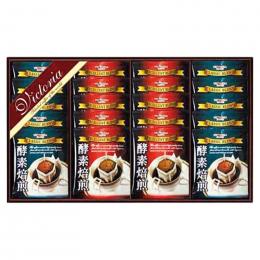 ビクトリア珈琲 酵素焙煎ドリップコーヒーセットの商品画像
