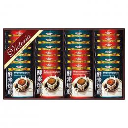 ビクトリア珈琲 酵素焙煎ドリップコーヒーセットの商品画像