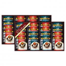 ビクトリア珈琲 酵素焙煎ドリップコーヒーセットの商品画像