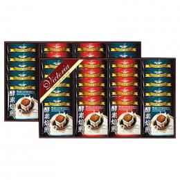 ビクトリア珈琲 酵素焙煎ドリップコーヒーセットの商品画像