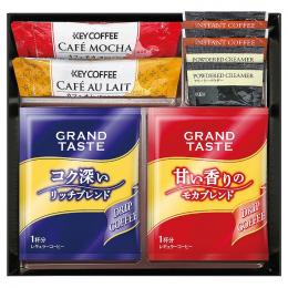 カフェセレクションの商品画像