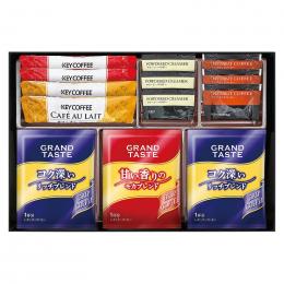 カフェセレクションの商品画像