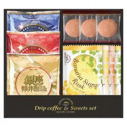 銀座澤井珈琲&飛騨高山ファクトリーラスクの商品画像