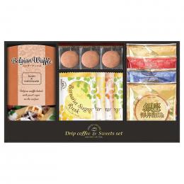 銀座澤井珈琲&飛騨高山ファクトリーラスクの商品画像