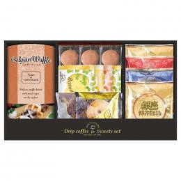 銀座澤井珈琲&飛騨高山ファクトリーラスクの商品画像