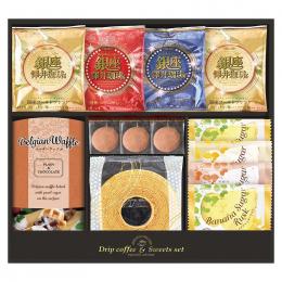 銀座澤井珈琲&飛騨高山ファクトリーラスクの商品画像