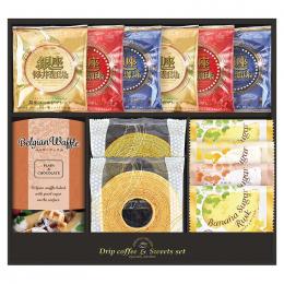 銀座澤井珈琲&飛騨高山ファクトリーラスクの商品画像