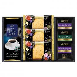AGF&リプトン 珈琲・紅茶&オリジナルケーキセットの商品画像