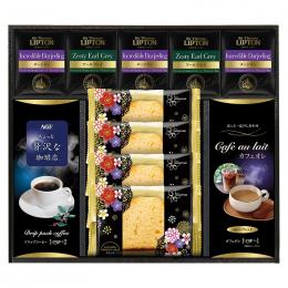 AGF&リプトン 珈琲・紅茶&オリジナルケーキセットの商品画像