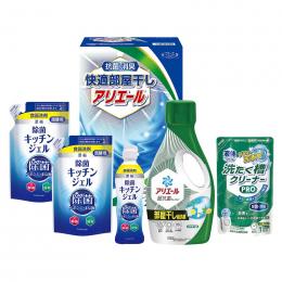 ギフト工房 快適部屋干しアリエールギフトの商品画像